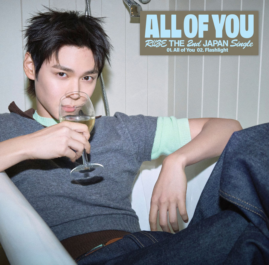 Riize 日本シングル　All of You RIIZE 2nd Single Japanese Album - All of You (Member Solo Jacket