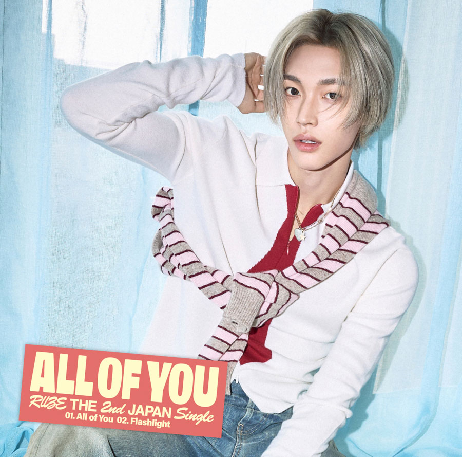 Riize 日本シングル　All of You RIIZE 2nd Single Japanese Album - All of You (Limited A) – Choice