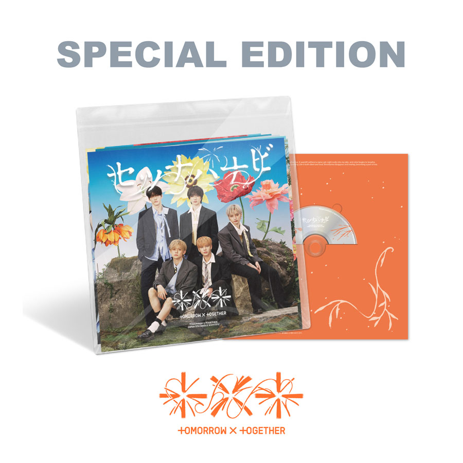 TOMORROW X TOGETHER 日本5thシングル『セツナハナビ (Setsuna Hanabi