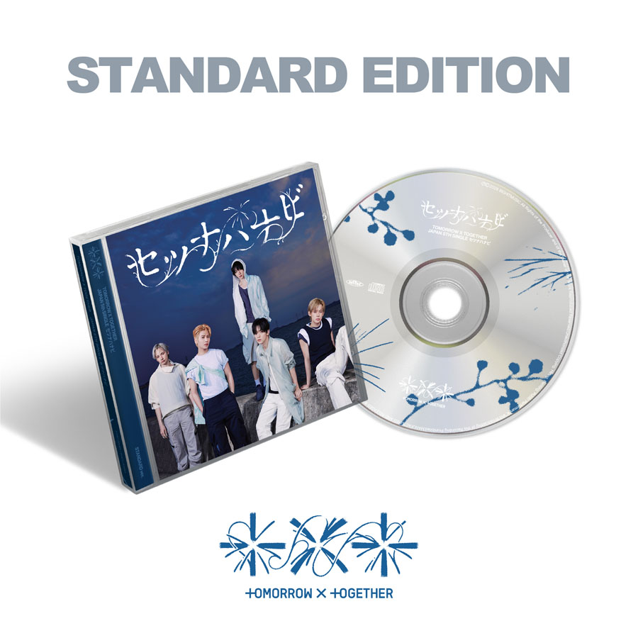 TOMORROW X TOGETHER 日本5thシングル『セツナハナビ (Setsuna Hanabi