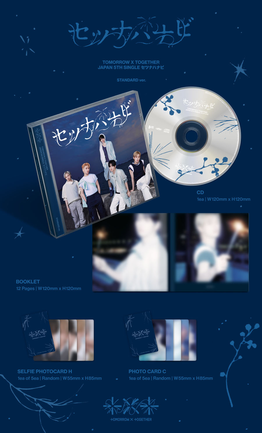 TOMORROW X TOGETHER 日本5thシングル『セツナハナビ (Setsuna Hanabi