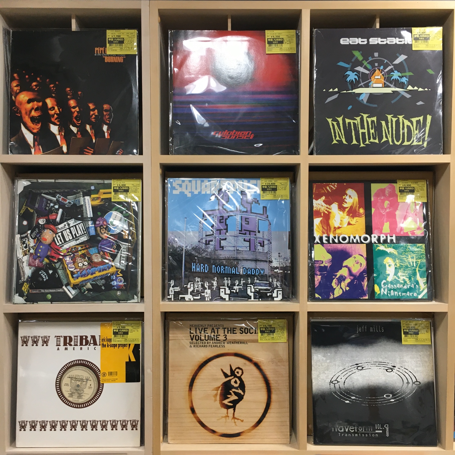 渋谷】10/30(木)2F中古新入荷|中古