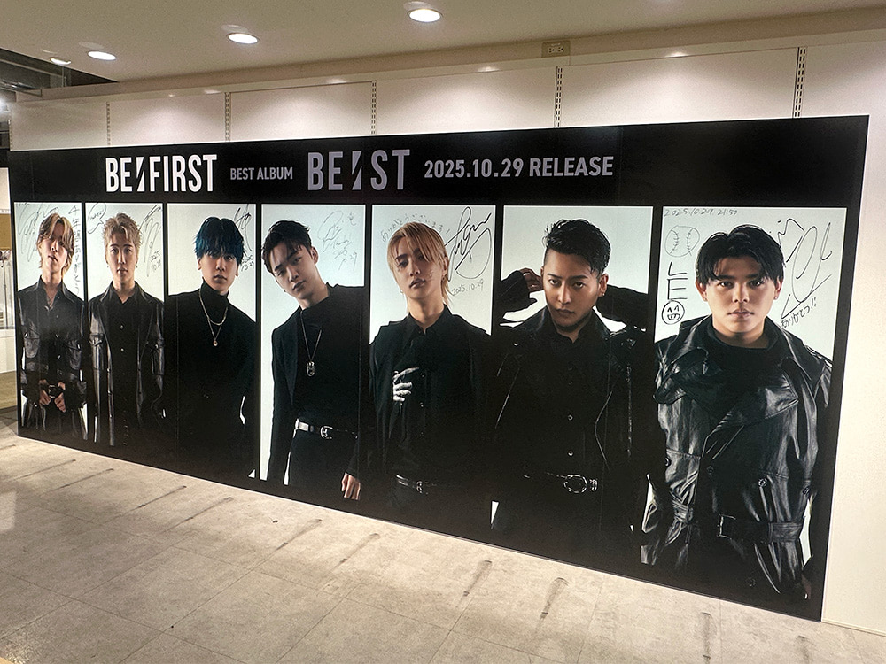 BE:FIRST ベストアルバム『BE:ST』リリース記念｜HMV&BOOKS SHIBUYA
