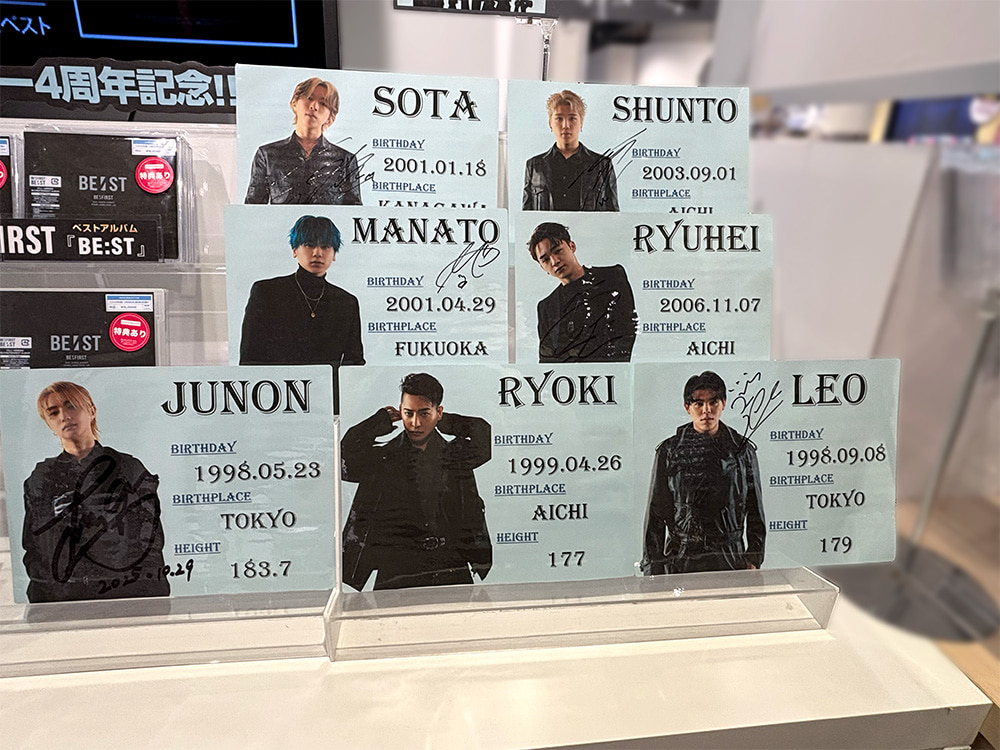BE:FIRST ベストアルバム『BE:ST』リリース記念｜HMV&BOOKS SHIBUYA