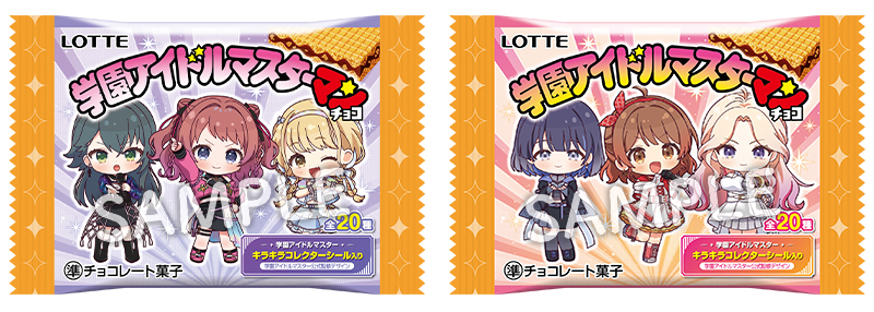 アイドル chocolatmacaron 02.15 HEROINES VALENTINE 2025 .𖥔 ݁ Ill的day1 ありがとうご