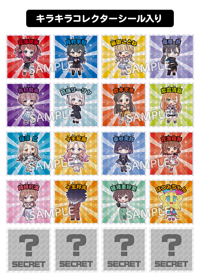 アイドル chocolatmacaron 02.15 HEROINES VALENTINE 2025 .𖥔 ݁ Ill的day1 ありがとうご