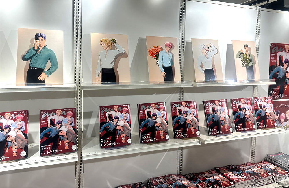 anan2469号《PLAVE表紙》発売記念パネル展 HMV&BOOKS SHIBUYAレポート|