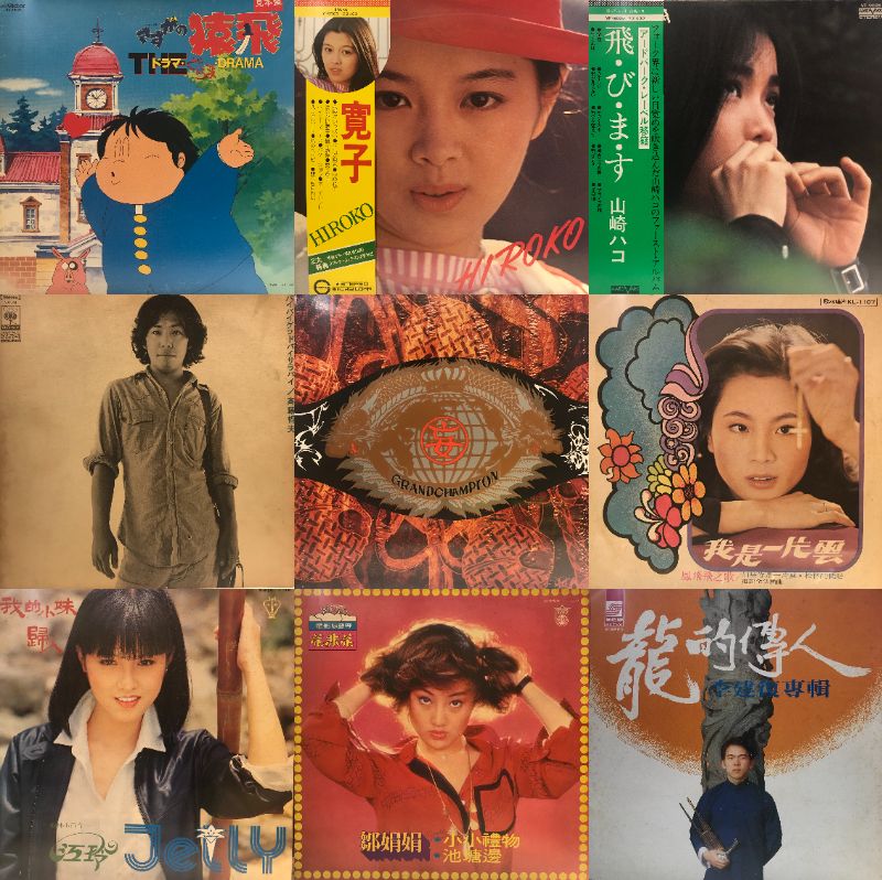 新宿】11/3(月)本日の中古新入荷|中古