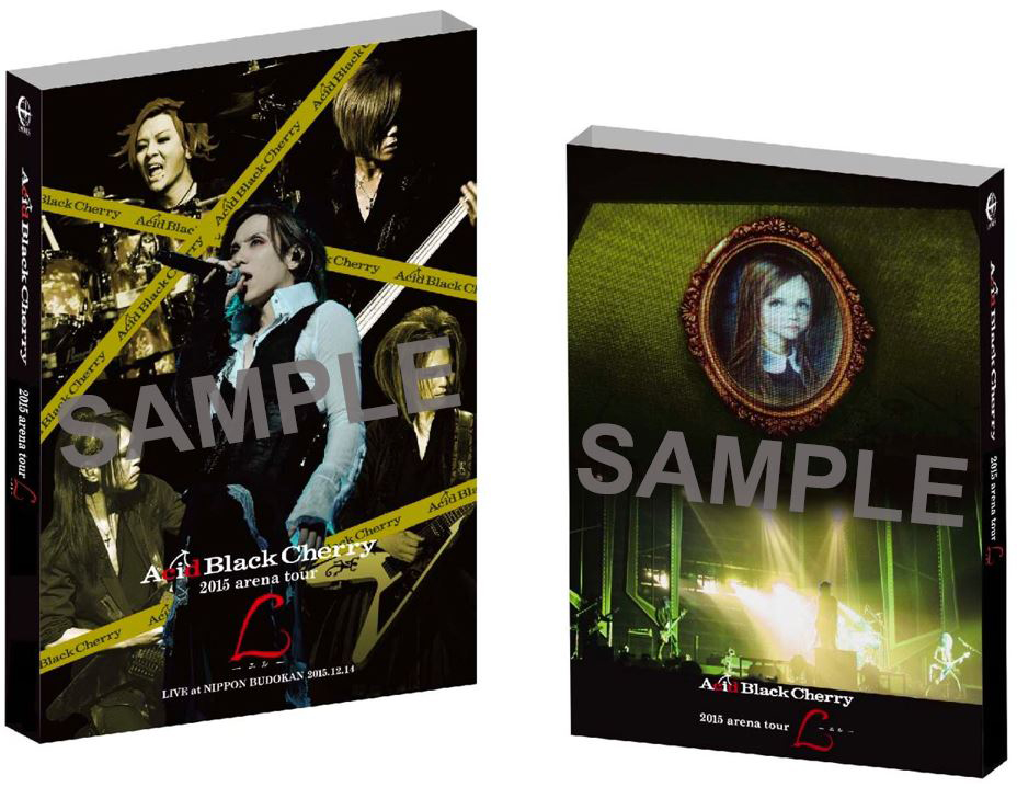 Acid Black Cherry 2015 arena tour L-エル-(3DVD+2CD) : Acid Black