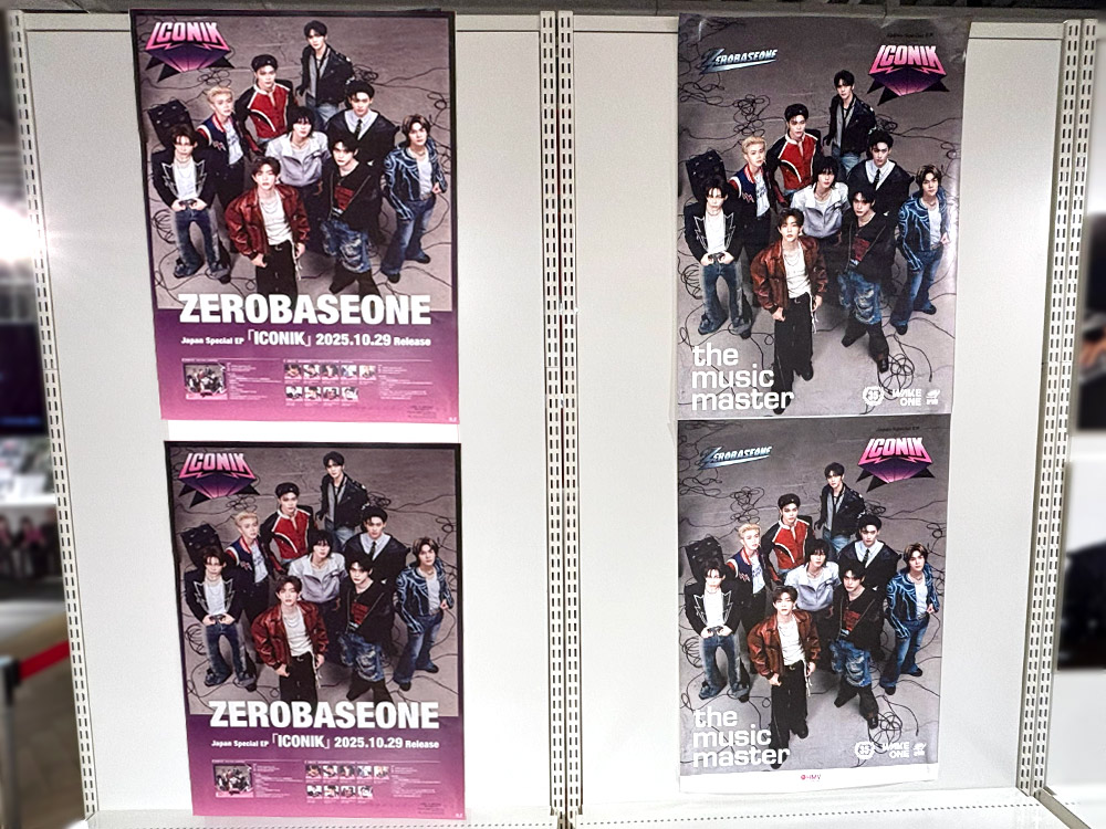ZEROBASEONE Japan Special EP『ICONIK』2025年10月29日発売｜HMV店舗