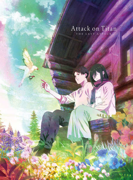 劇場版 進撃の巨人 完結編 THE LAST ATTACK 4K UHD Blu-ray ＆ DVD