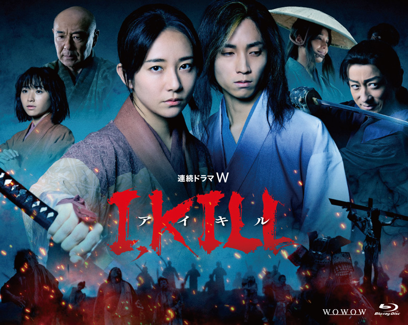 連続ドラマW 夢を与える〈2枚組〉 Amazon.co.jp: 連続ドラマW 夢を与える [DVD] : 小松菜奈, 菊地凛子