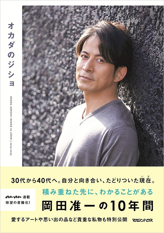 body_160134.jpeg
