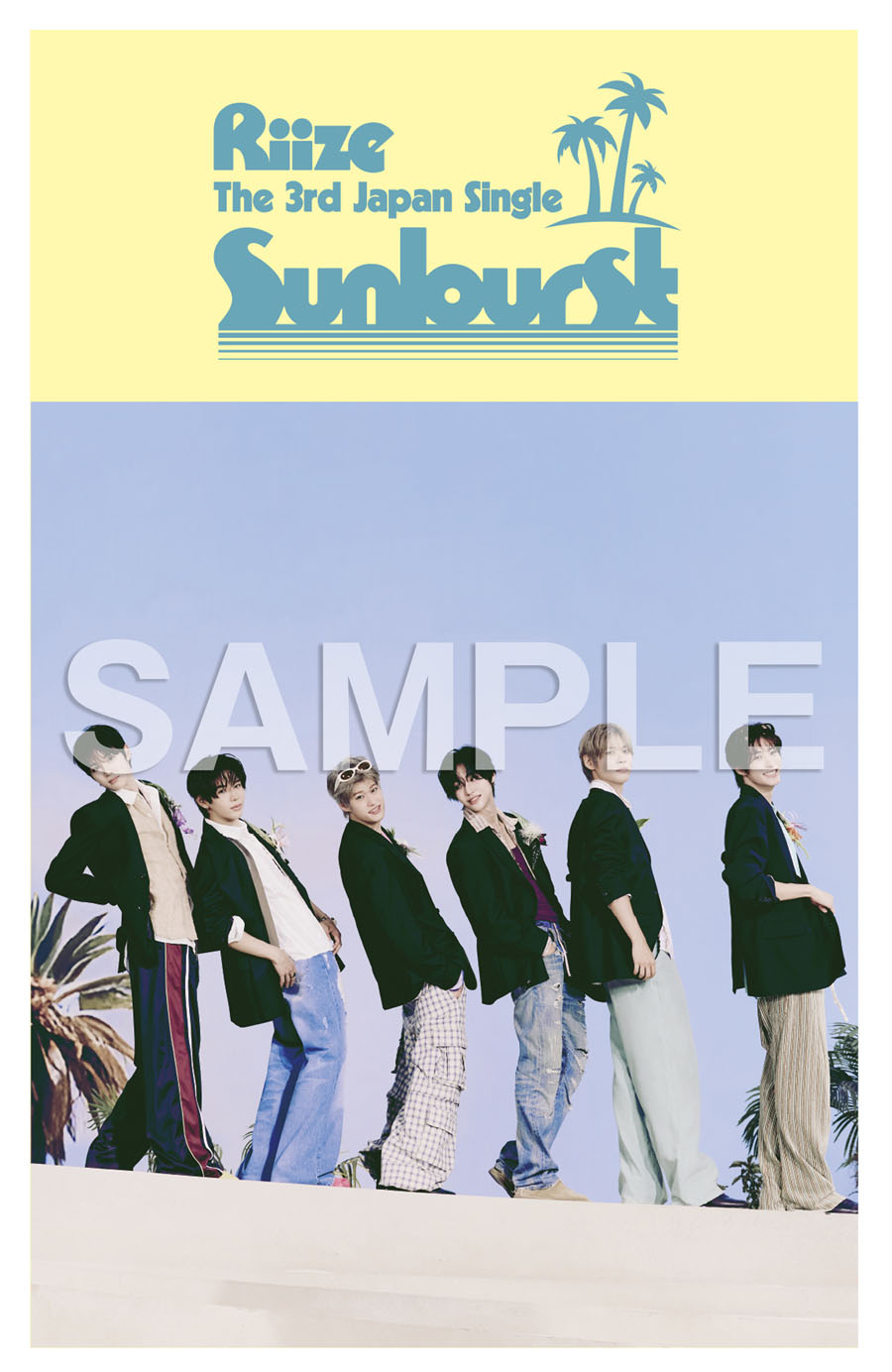 RIIZE 新曲 日本3rdシングル『Sunburst』 2026年8月26日リリース