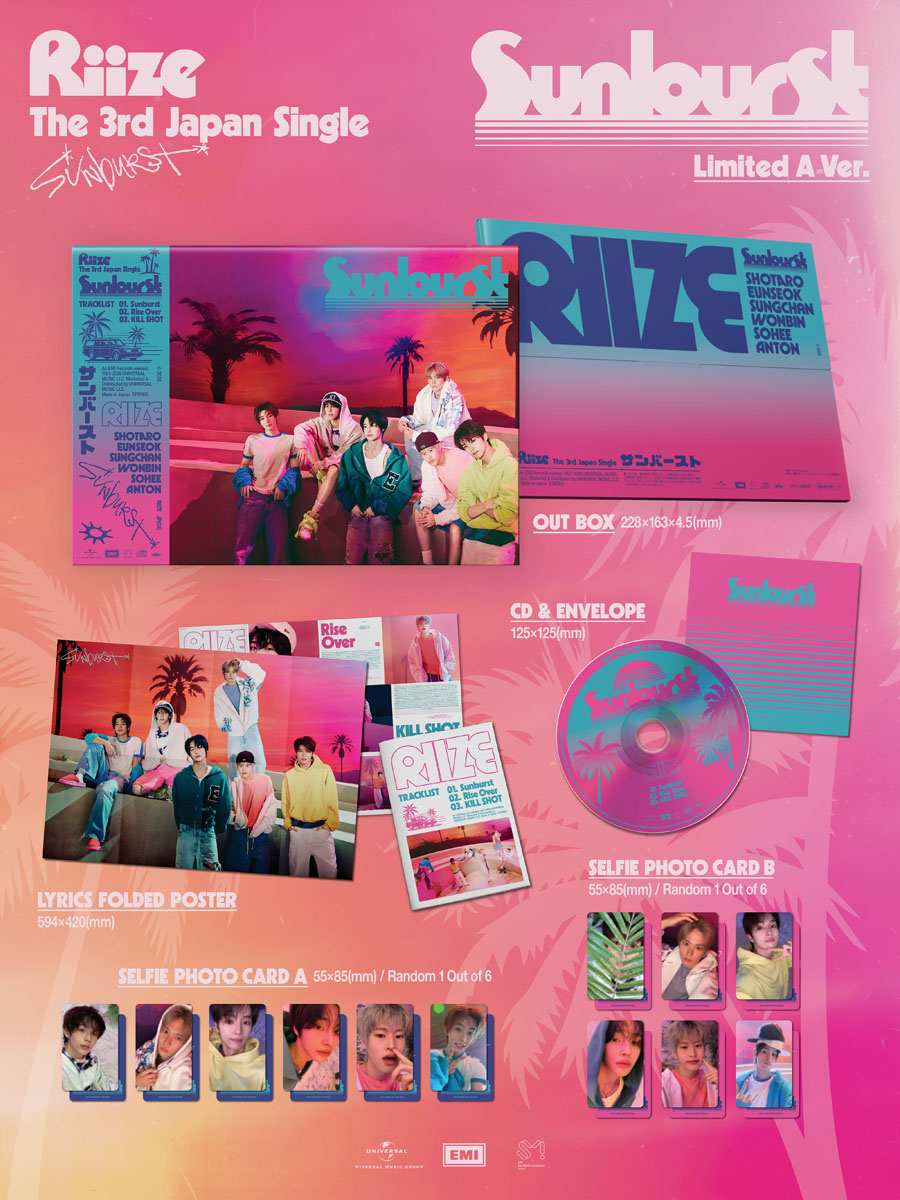 RIIZE 新曲 日本3rdシングル『Sunburst』 2026年8月26日リリース