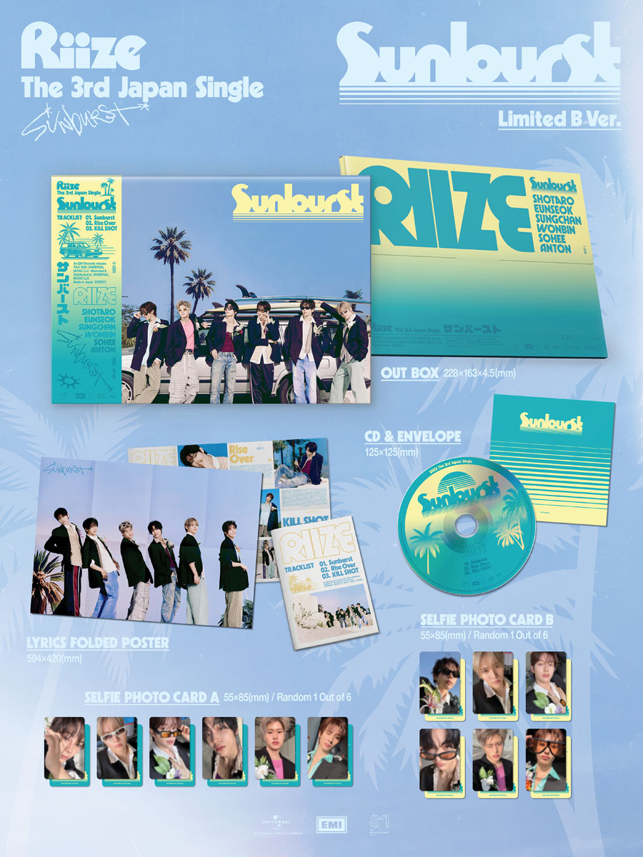 RIIZE 新曲 日本3rdシングル『Sunburst』 2026年8月26日リリース