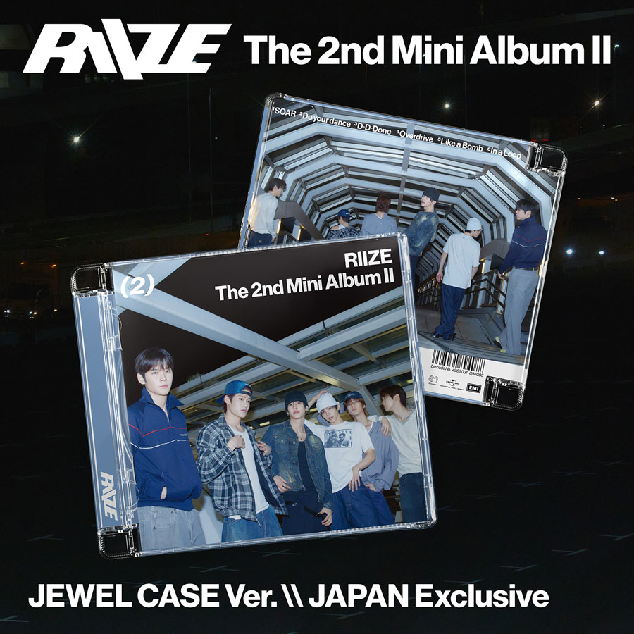 予約済み300■2AM ミニアルバム  『死んでも離さない』(リパッケージ) RIIZE The 2nd Mini Album『II』 日本限定特典付きで2026年7月8日(水