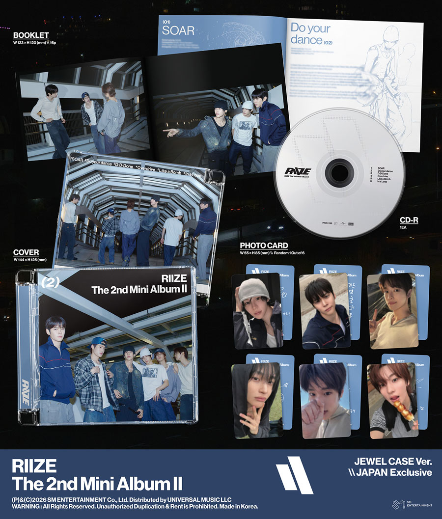 RIIZE The 2nd Mini Album『II』 日本限定特典付きで2026年7月8日(水