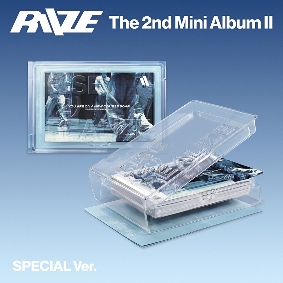 予約済み300■2AM ミニアルバム  『死んでも離さない』(リパッケージ) RIIZE The 2nd Mini Album『II』 日本限定特典付きで2026年7月8日(水