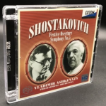 廃盤　ベルナルド・ハイティンク／フィリップス・イヤーズ２０ＣＤ Haitink｜クラシック