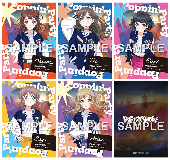 同時購入キャンペーン特典付き】Drive Your Heart Blu-ray付生産限定盤