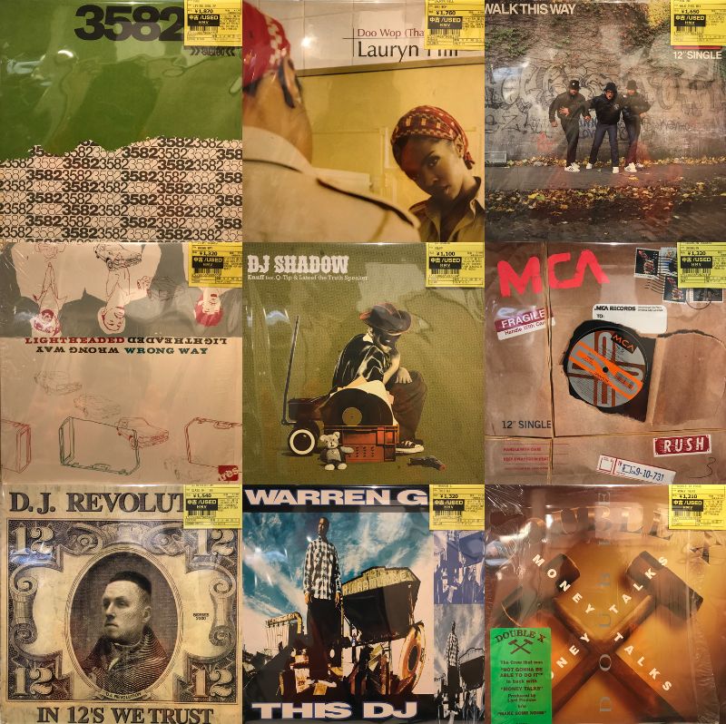 T*T様 HIPHOP R&B 2000年代　レコードまとめ売り　36枚セット オンライン出品しました！□9/27(土)HIPHOP R&B 日本語ラップ中古