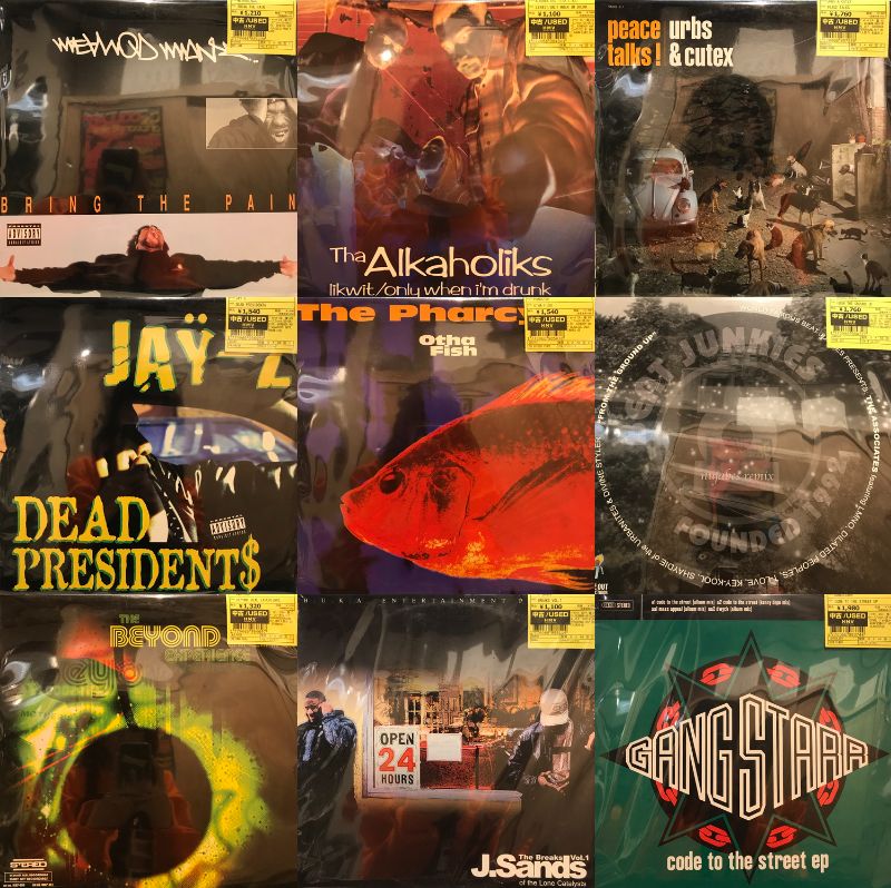 新宿】11/12(水)本日の中古新入荷|中古