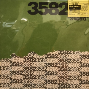 新宿】11/12(水)本日の中古新入荷|中古