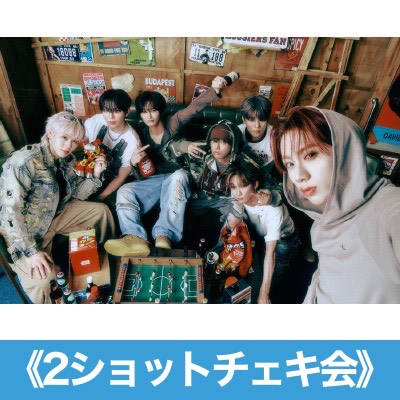 販売終了】DKB The 9th Mini Album『Emotion』リリース記念イベント：2