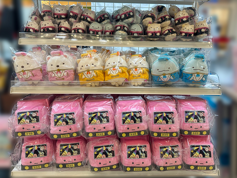 すみっコぐらし×HMV35周年　セット すみっコぐらし×HMV35周年オリジナルグッズ販売！ | San-xネット