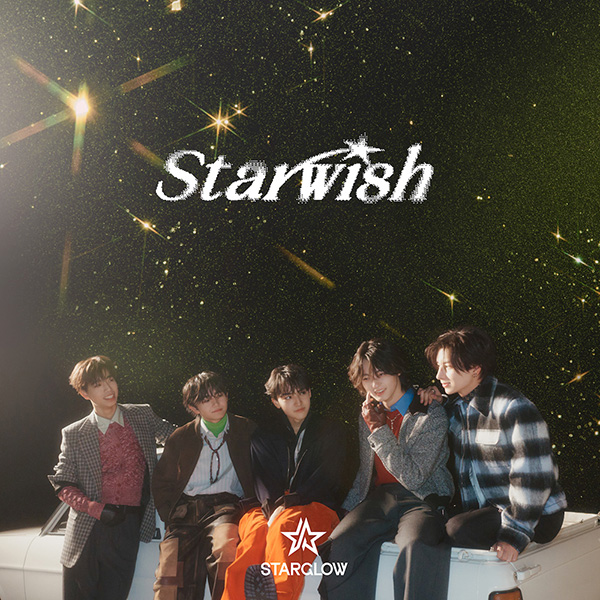 STARGLOW �V���O�� �ꗗ