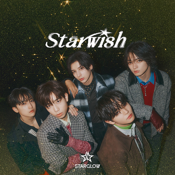 STARGLOW デビューシングル『Star Wish』2026年1月21日(水)発売