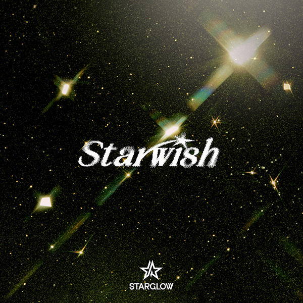 STARGLOW デビューシングル『Star Wish』2026年1月21日(水)発売