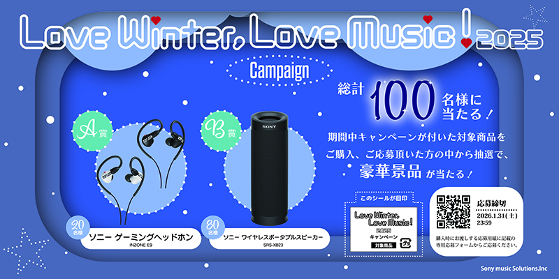wa 【初回生産限定盤B】(CD+Blu-ray) : miwa | HMV&BOOKS online