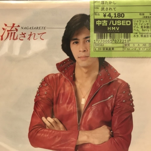 新宿】11/13(木)本日の中古新入荷|中古