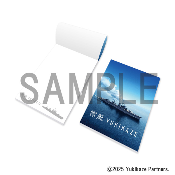 雪風 YUKIKAZE [DVD] | HMV&BOOKS online - BCBJ-5204