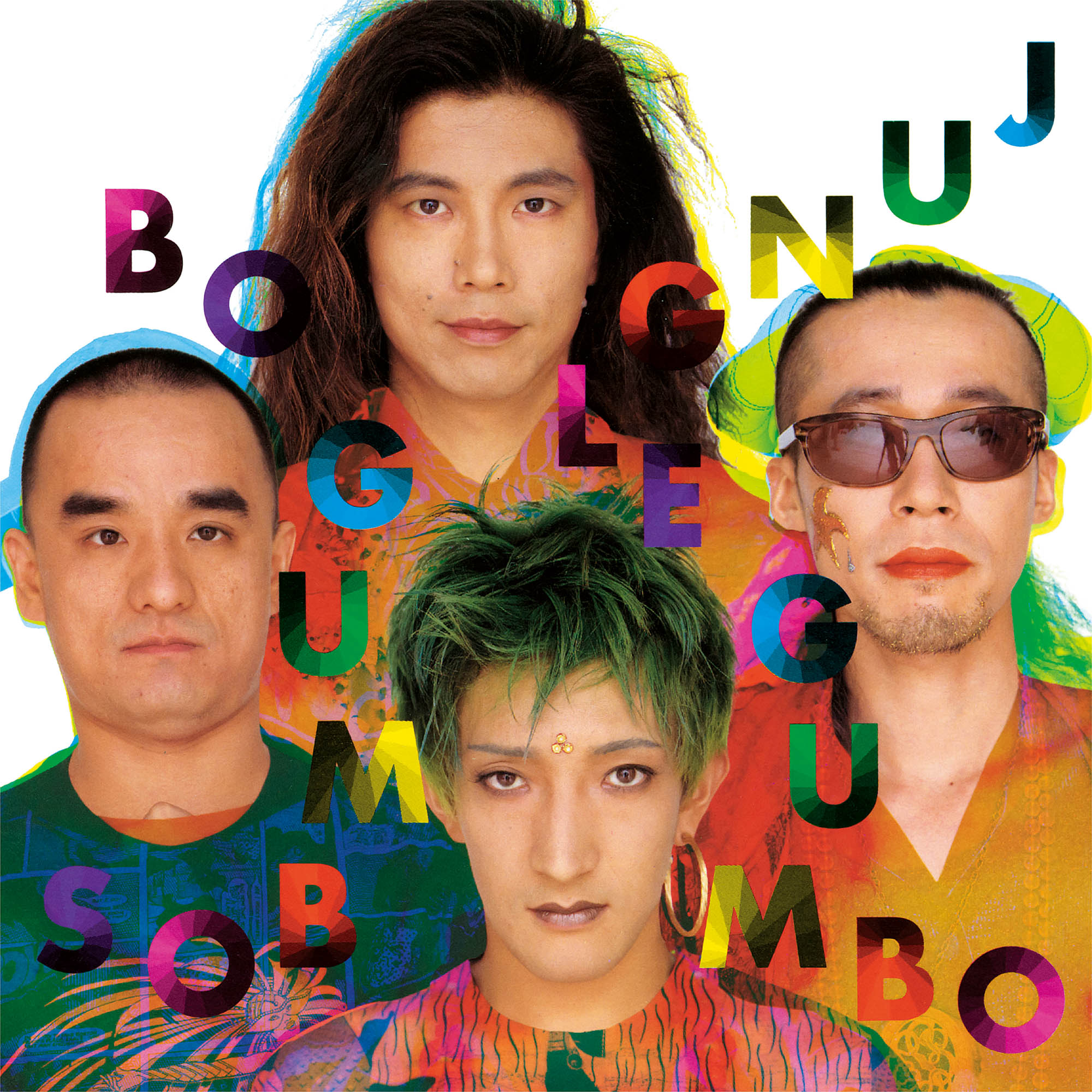 BO GUMBOS アルバム再発シリーズ第2弾『JUNGLE GUMBO』『ULTRAVELIN