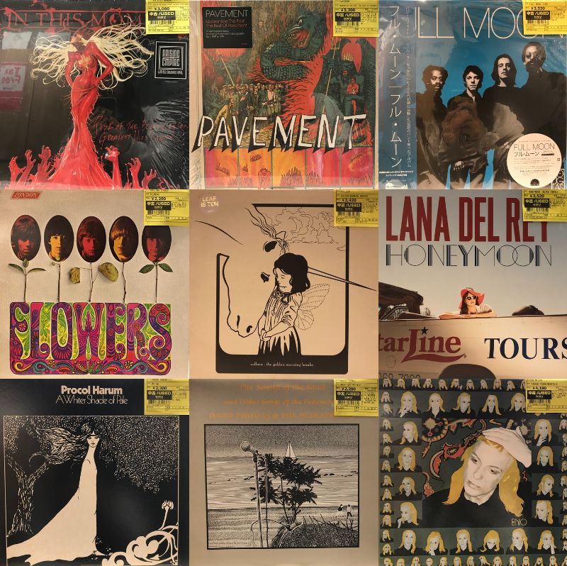 ボカロ CDアルバムまとめ売り5点　*Luna Guiano 廃盤 ボカロ CDアルバムまとめ売り5点*Luna Guiano 廃盤