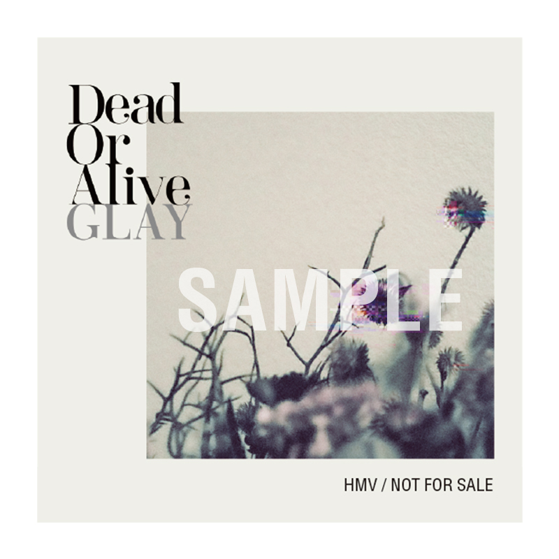 同時購入特典付き》 Dead Or Alive (CD+Blu-ray)+GLAY 30th