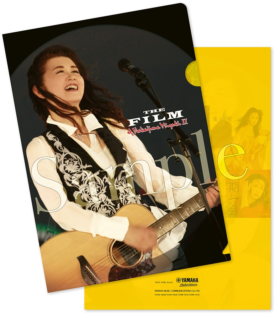 THE FILM of Nakajima Miyuki II (DVD) : 中島みゆき | HMV&BOOKS