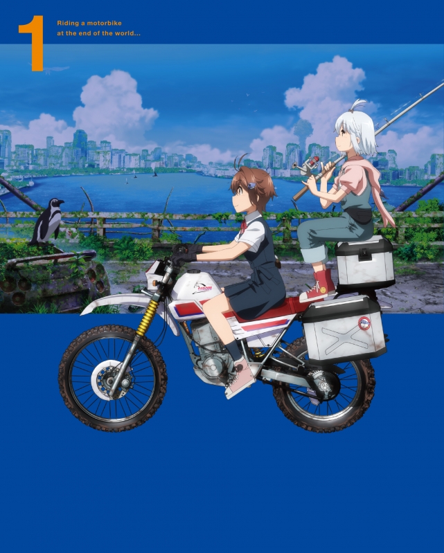 ☆特典20点付き [さいとー栄] 終末ツーリング 1-7巻 ☆特典20点付き [さいとー栄] 終末ツーリング 1-7巻 ☆特典