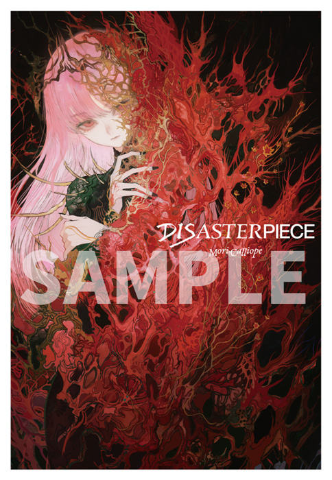 DISASTERPIECE【初回限定盤】 : Mori Calliope | HMV&BOOKS online