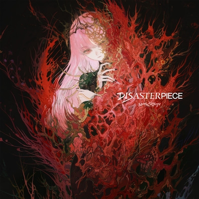 森カリオペ 3rdアルバム CD 「DISASTERPIECE」 2026年2月6日 発売
