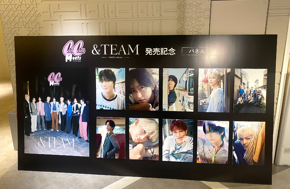 CanCam Meets 『&TEAM フォトムック』発売記念パネル展｜ HMV店舗レポート|