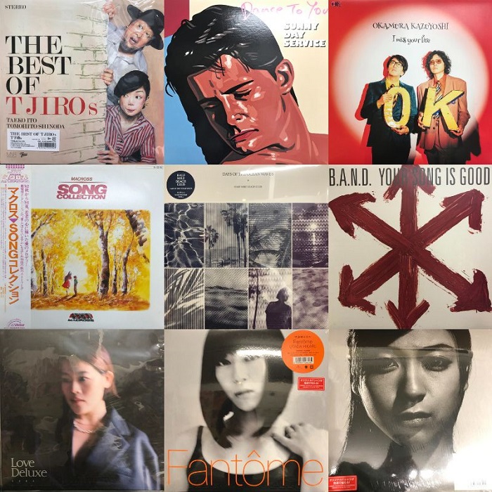 【A145】CDシングル 太陽の時代 A145】CDシングル 太陽の時代 Amazon.co.jp: 真夏の太陽: ミュージック