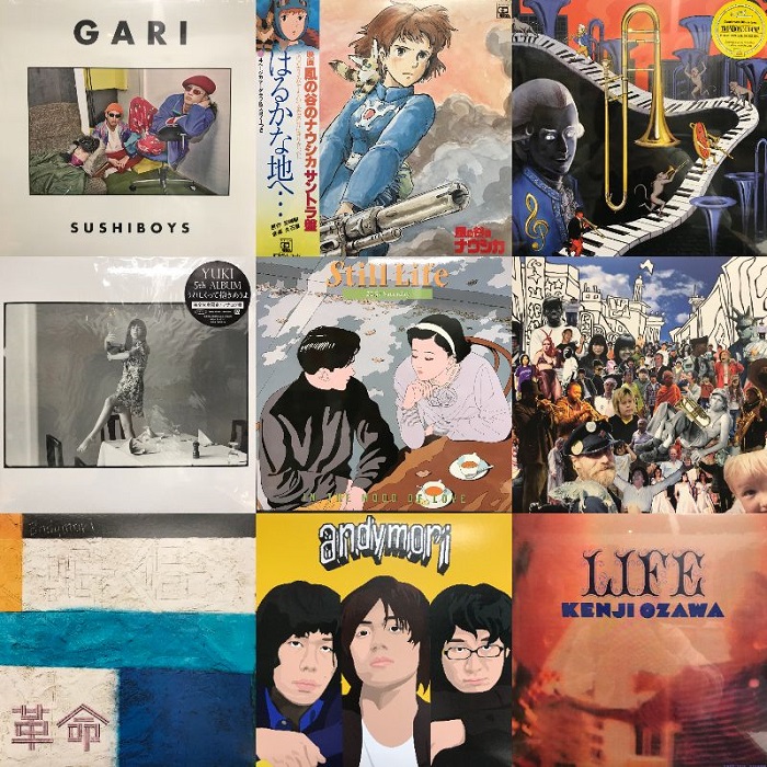 コピス吉祥寺】11/20(木)本日の中古新入荷【JAPANESE POPS＆SOUND