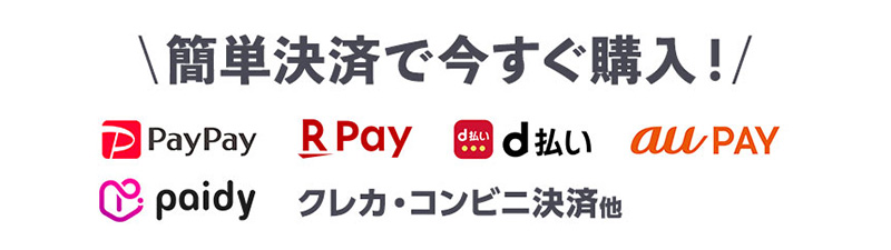 Aぇ! groupカレンダー 2026.4→2027.3』2026年3月19日発売|アート