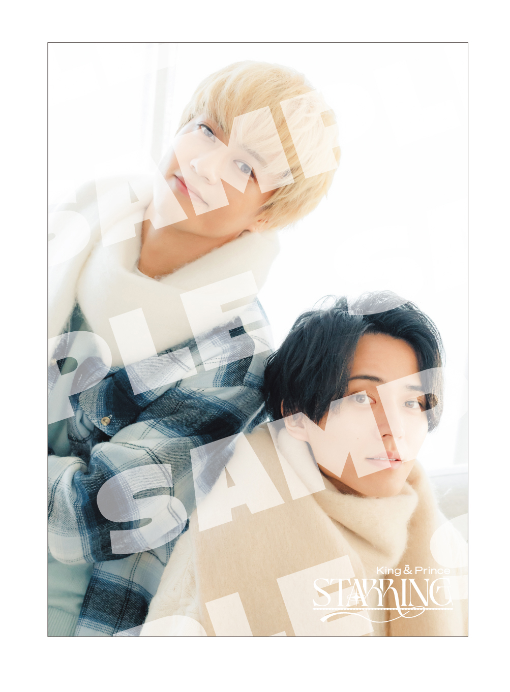King & Prince CD＆ DVD セット（全9枚）初回限定版有り 4形態同時購入特典付DVDセット》STARRING【初回限定盤A+初回限定盤B+