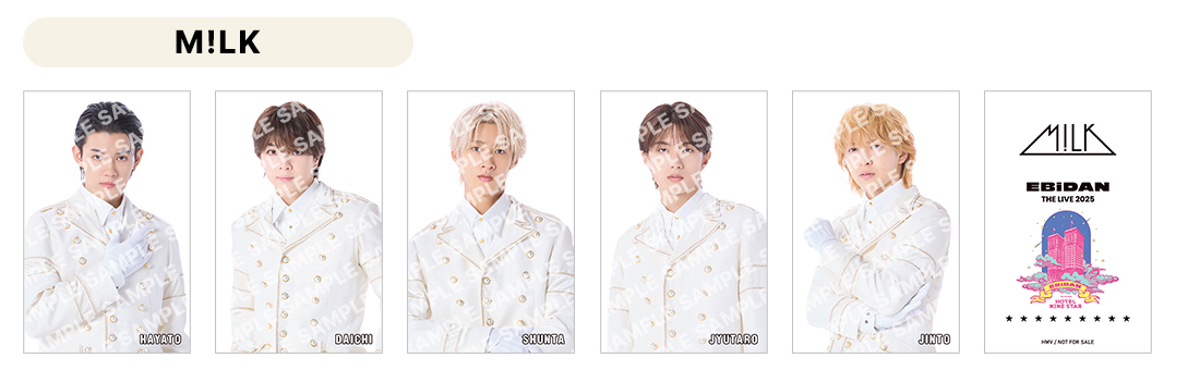 同時購入特典＋吉田仁人アクキー付》EBiDAN THE LIVE 2025 HOTEL NINE