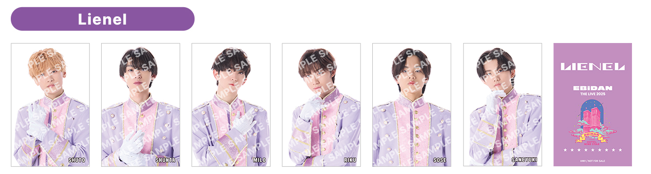 EBiDAN THE LIVE 2025 HOTEL NINE STAR【＠Loppi・HMV限定盤】(2Blu